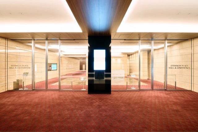 Hall & Conference Guide 2F