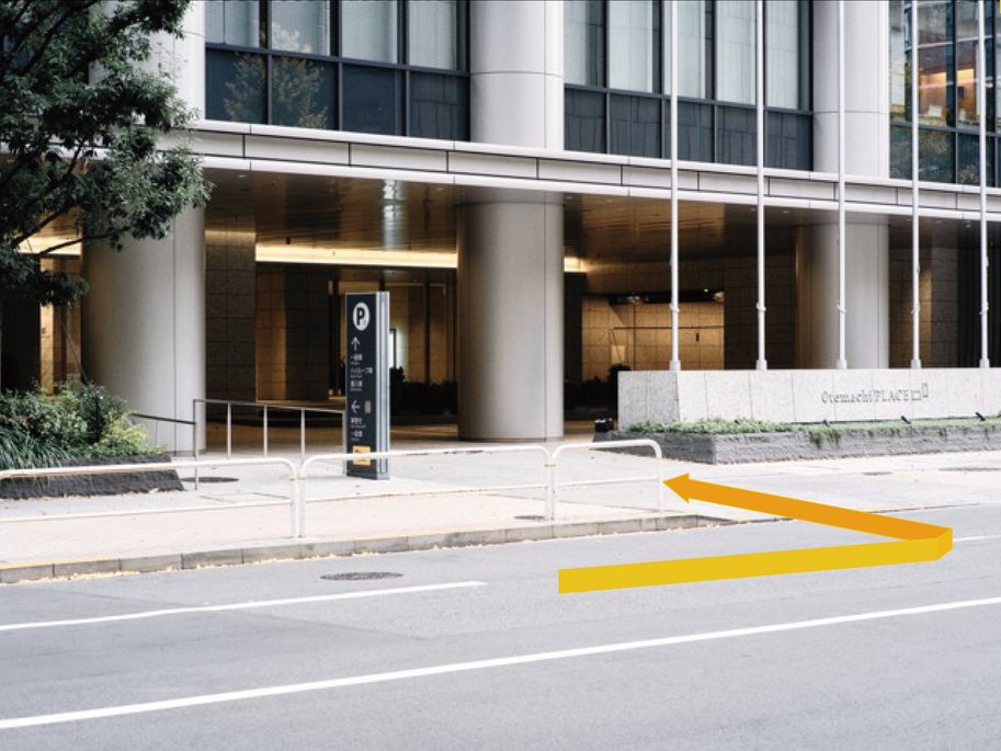 Carriage Porch Usage 2